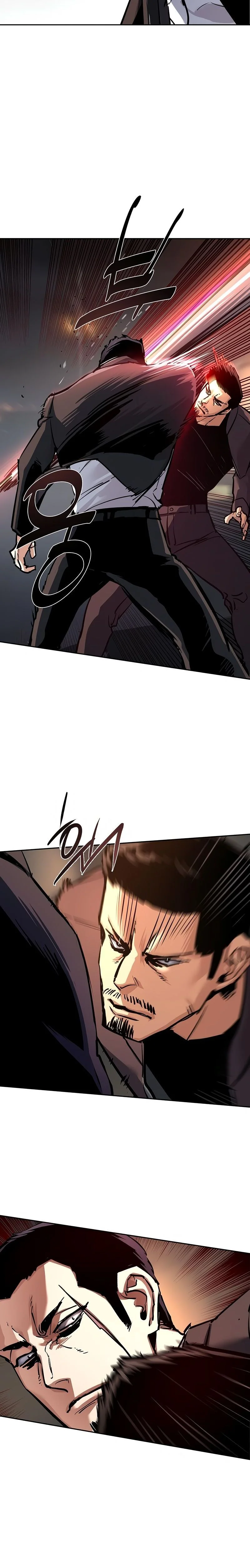 Read Mercenary enrollment (fr) Manga Online