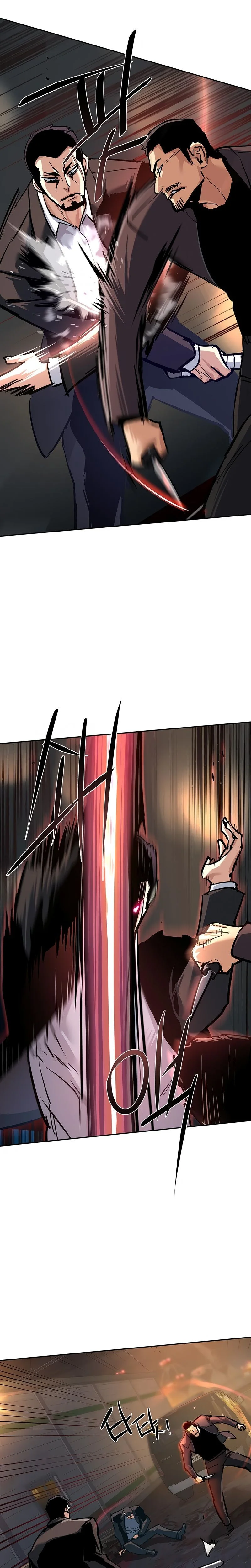 Read Mercenary enrollment (fr) Manga Online