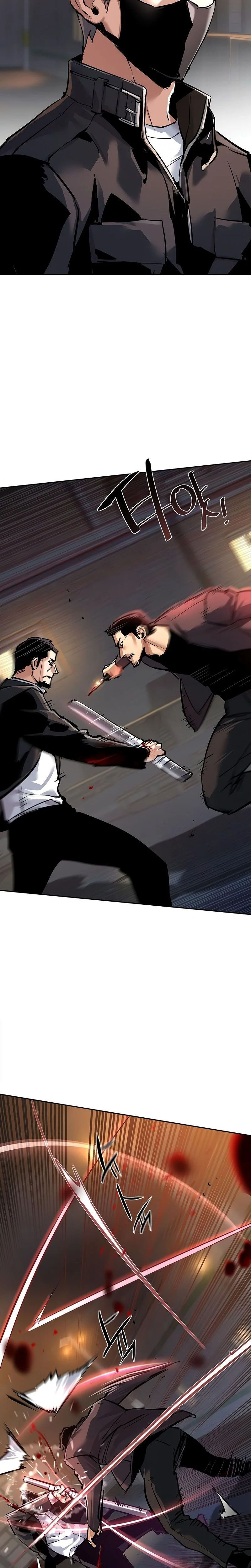 Read Mercenary enrollment (fr) Manga Online