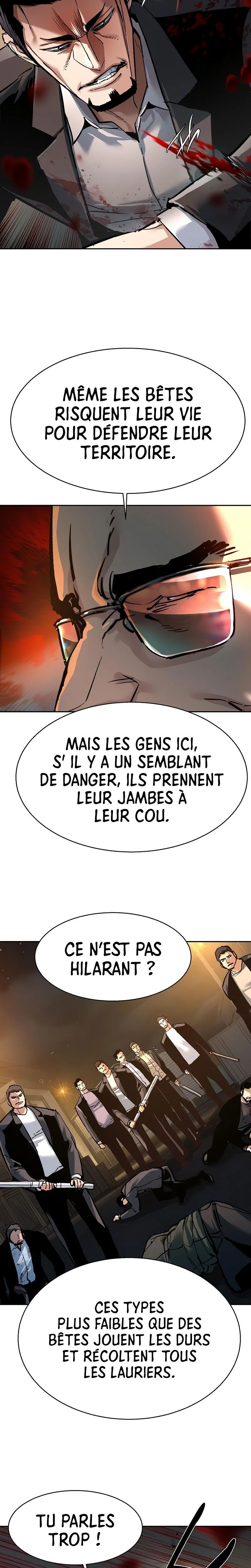 Read Mercenary enrollment (fr) Manga Online