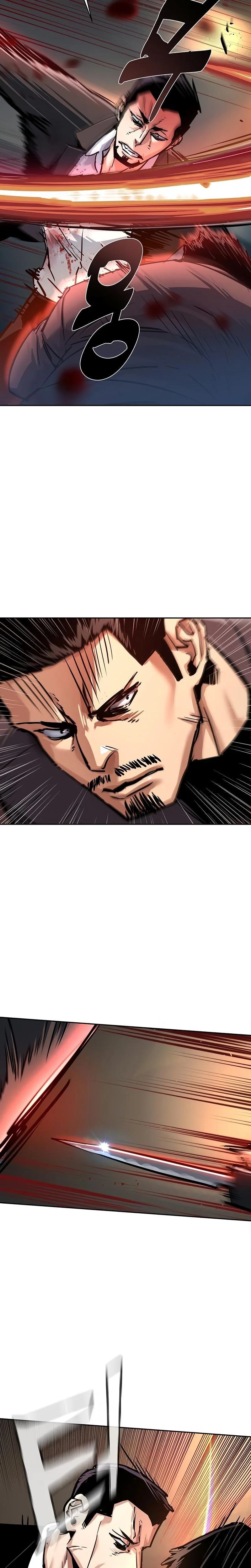 Read Mercenary enrollment (fr) Manga Online