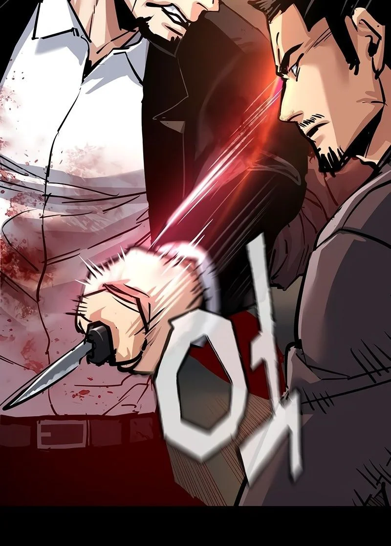 Read Mercenary enrollment (fr) Manga Online