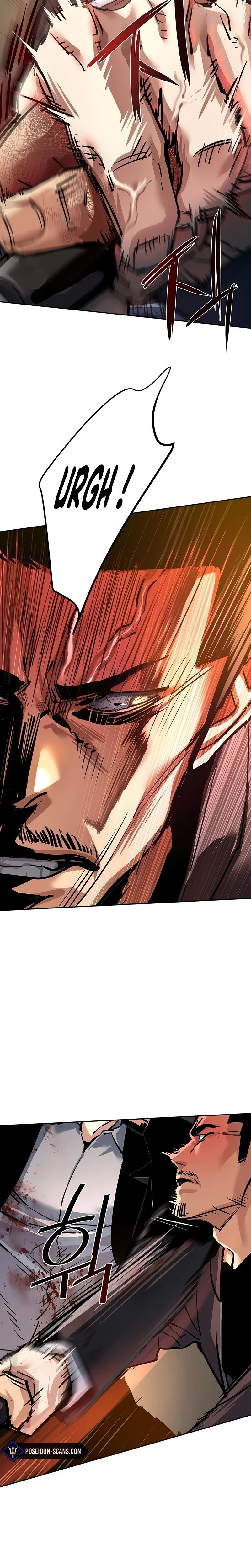 Read Mercenary enrollment (fr) Manga Online