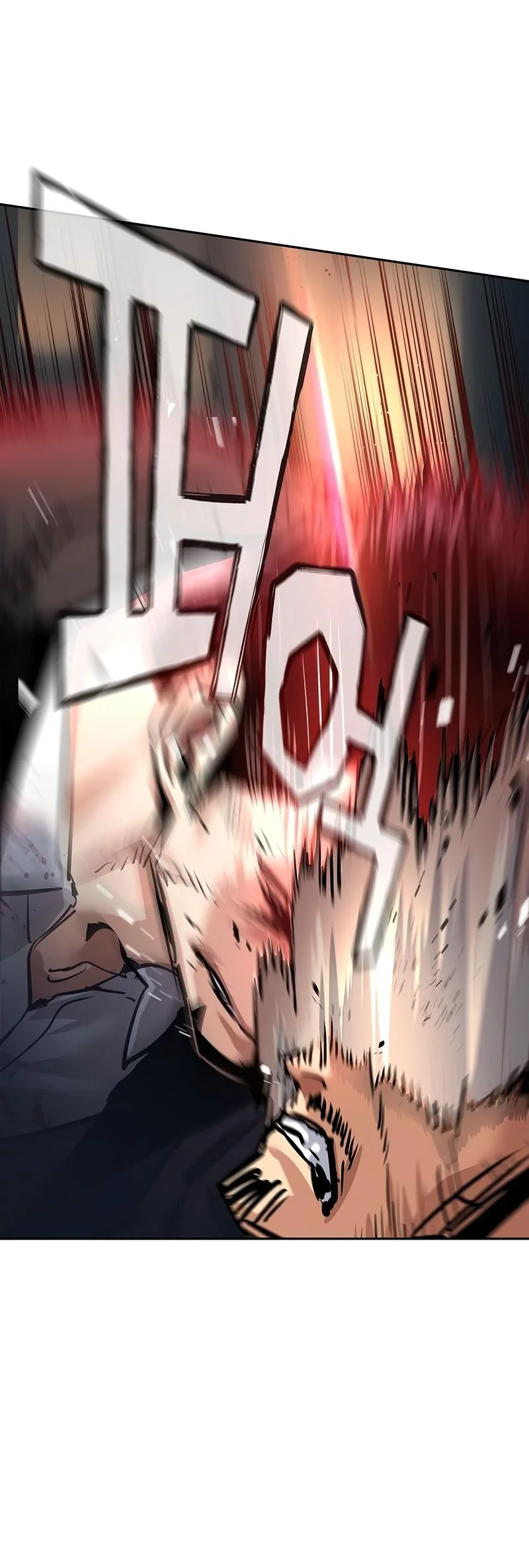 Read Mercenary enrollment (fr) Manga Online