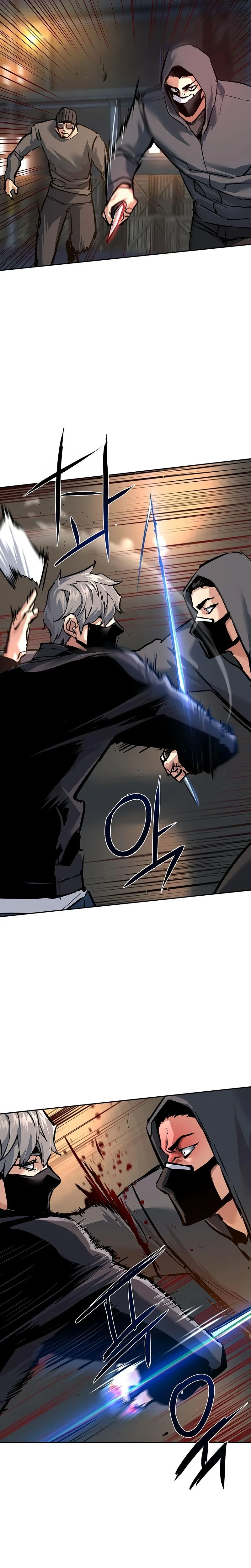 Read Mercenary enrollment (fr) Manga Online