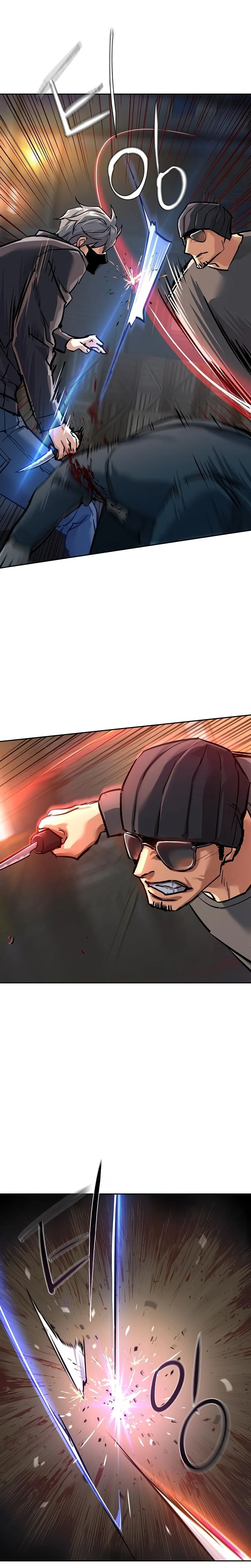 Read Mercenary enrollment (fr) Manga Online