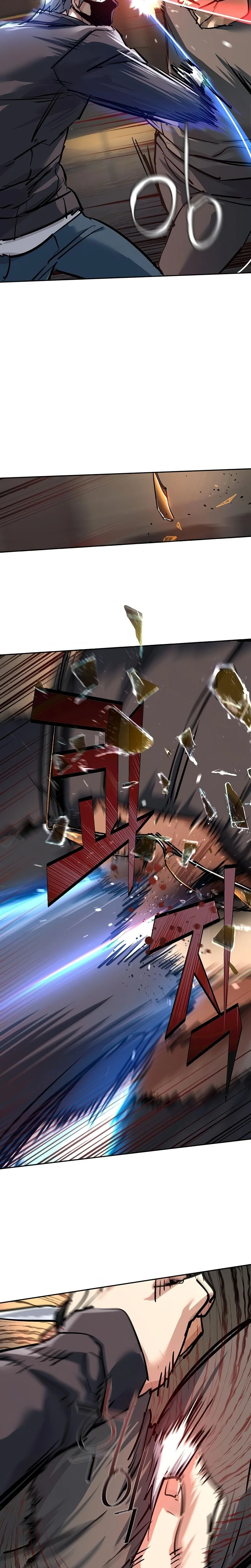 Read Mercenary enrollment (fr) Manga Online