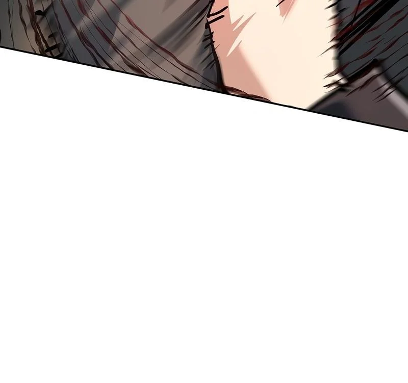 Read Mercenary enrollment (fr) Manga Online