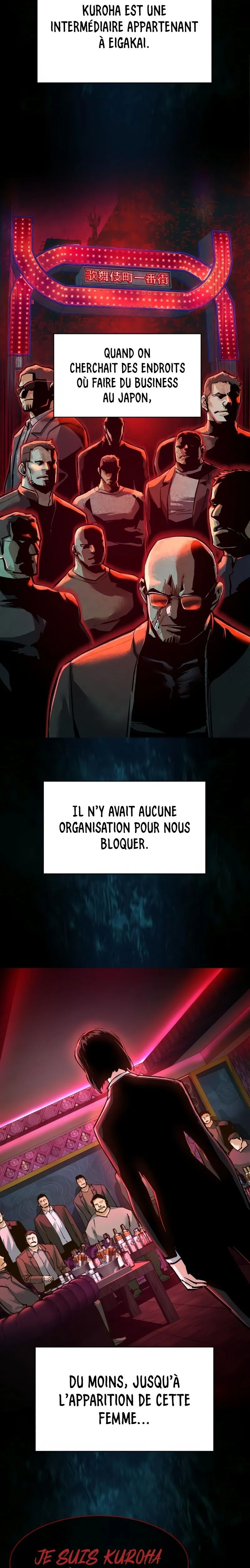 Read Mercenary enrollment (fr) Manga Online