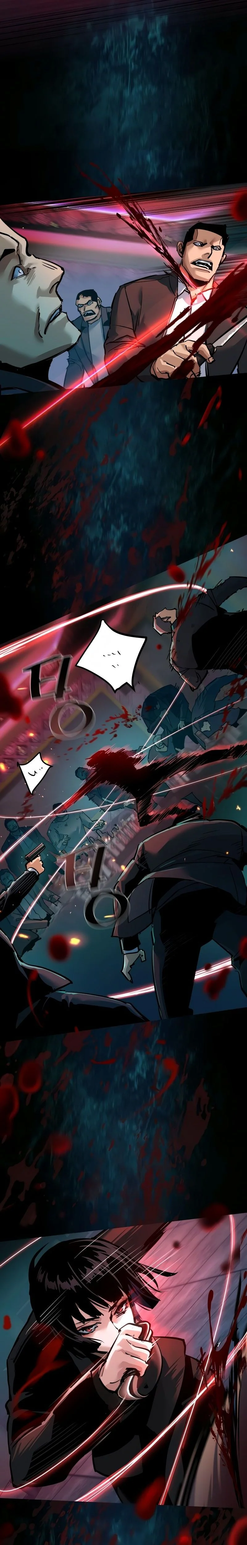 Read Mercenary enrollment (fr) Manga Online