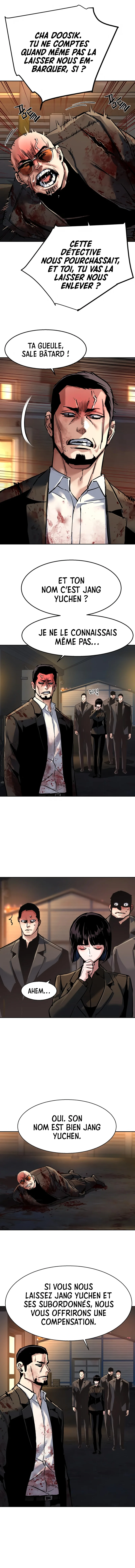 Read Mercenary enrollment (fr) Manga Online