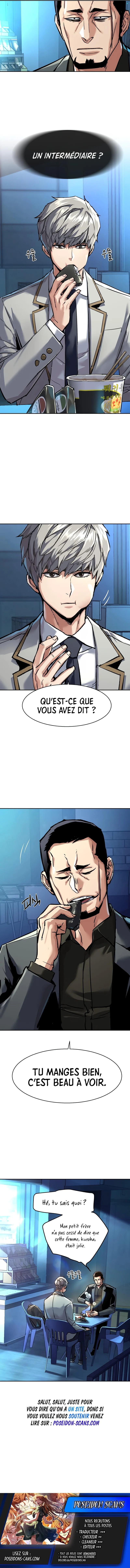 Read Mercenary enrollment (fr) Manga Online