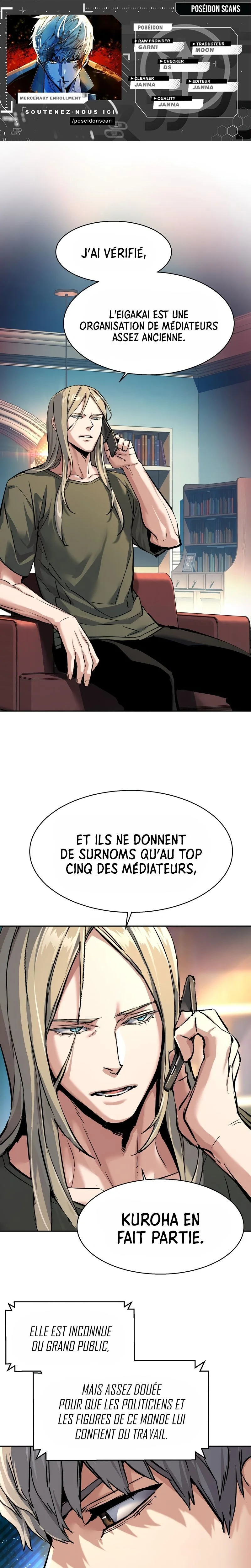 Read Mercenary enrollment (fr) Manga Online