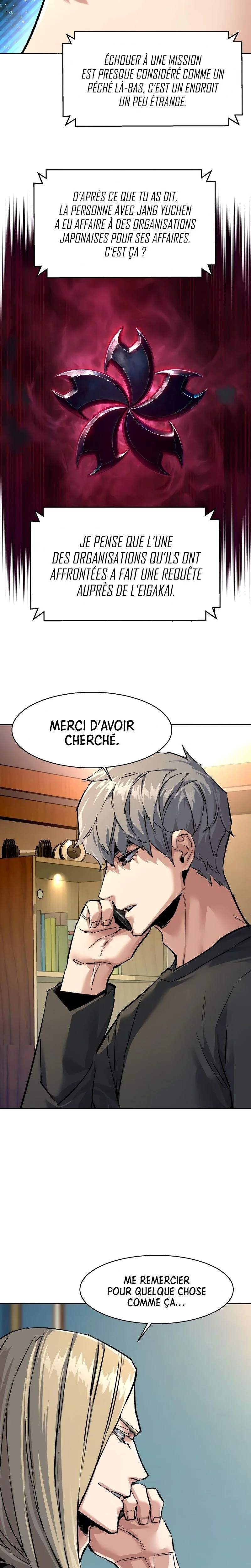 Read Mercenary enrollment (fr) Manga Online