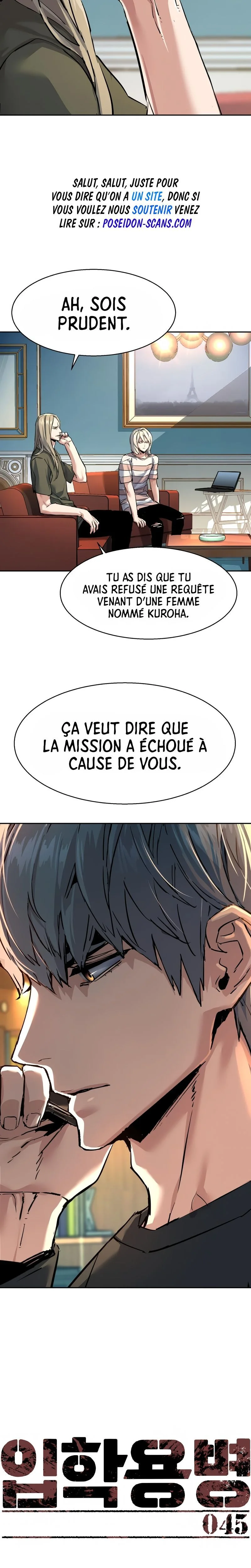 Read Mercenary enrollment (fr) Manga Online