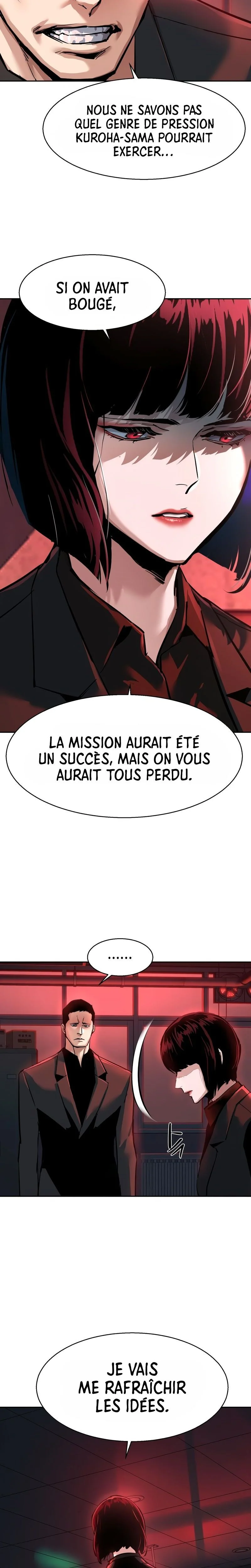 Read Mercenary enrollment (fr) Manga Online