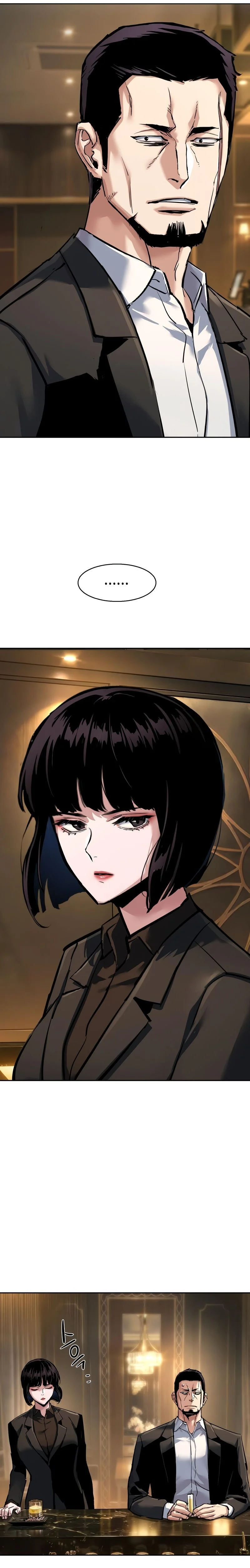 Read Mercenary enrollment (fr) Manga Online