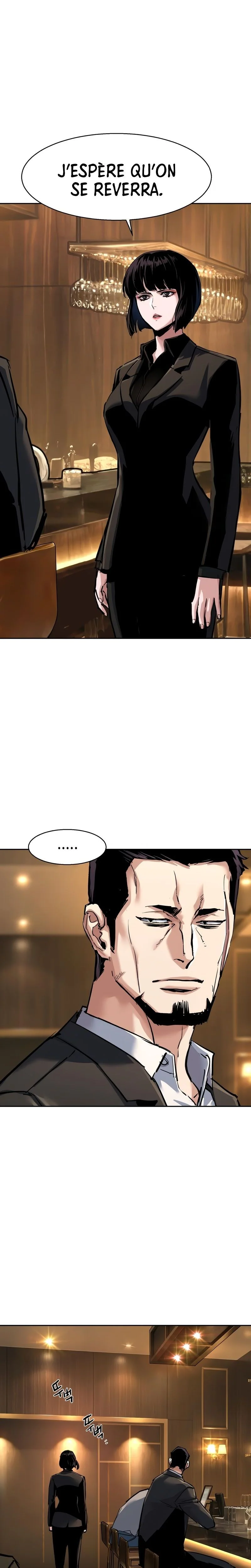 Read Mercenary enrollment (fr) Manga Online