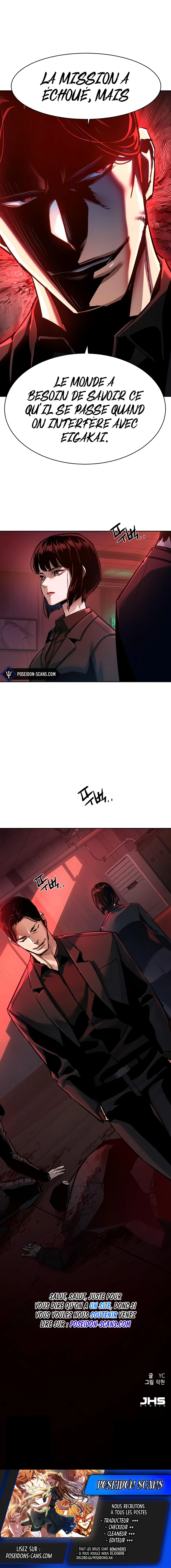 Read Mercenary enrollment (fr) Manga Online