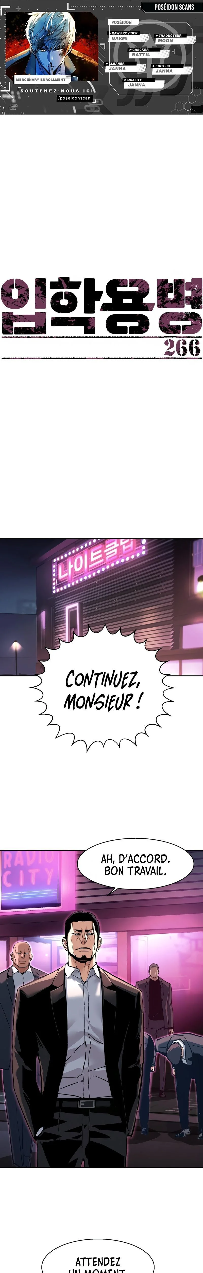 Read Mercenary enrollment (fr) Manga Online