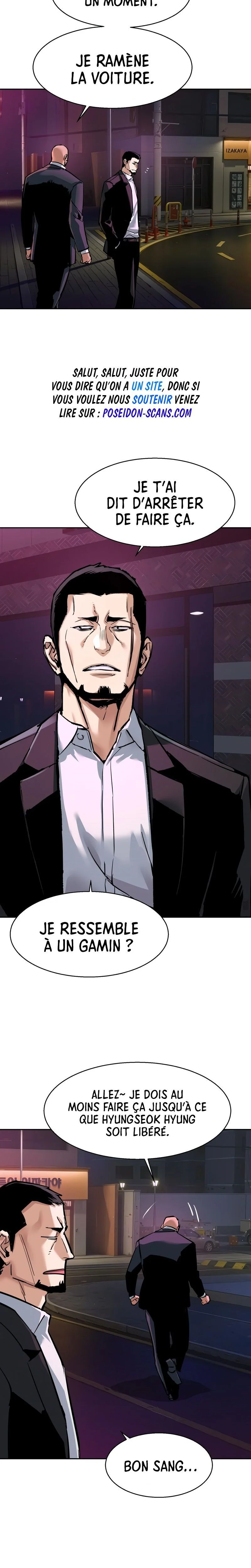 Read Mercenary enrollment (fr) Manga Online