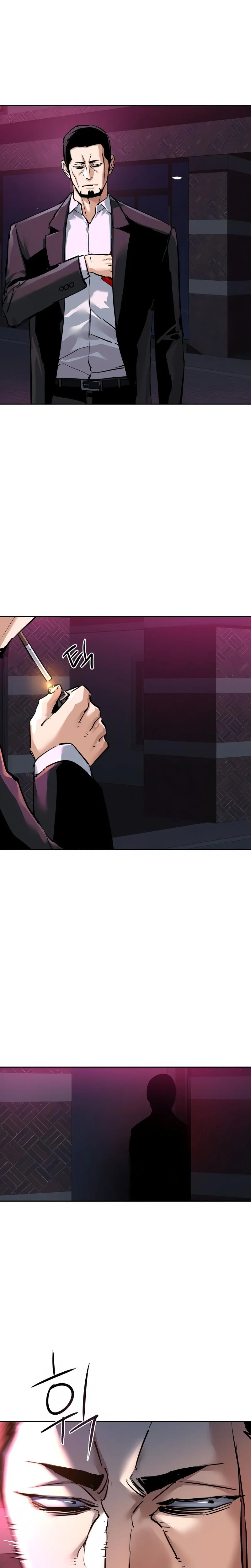 Read Mercenary enrollment (fr) Manga Online