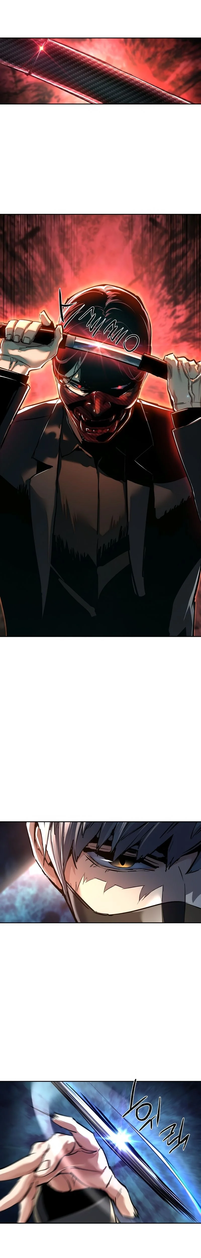 Read Mercenary enrollment (fr) Manga Online