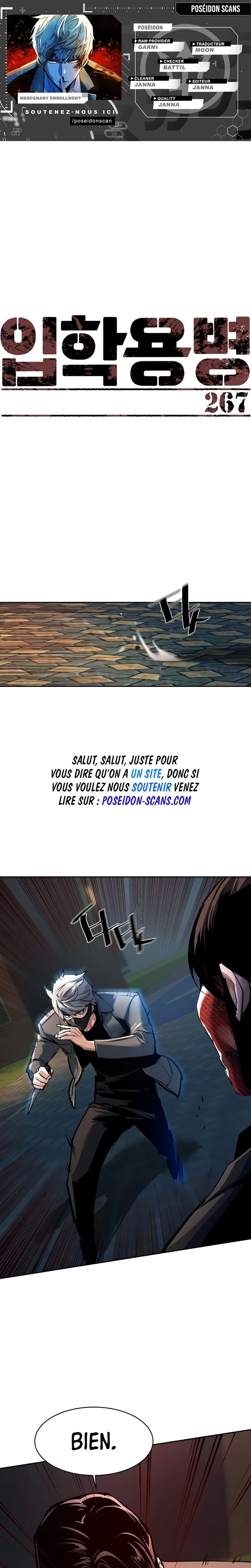 Read Mercenary enrollment (fr) Manga Online