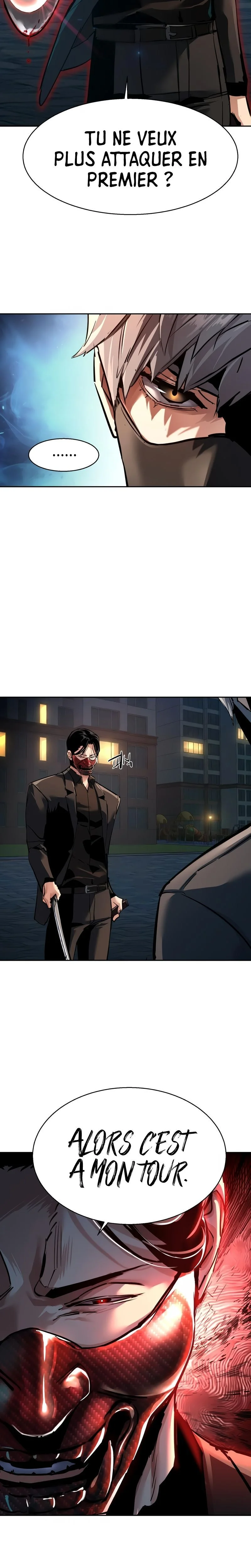 Read Mercenary enrollment (fr) Manga Online