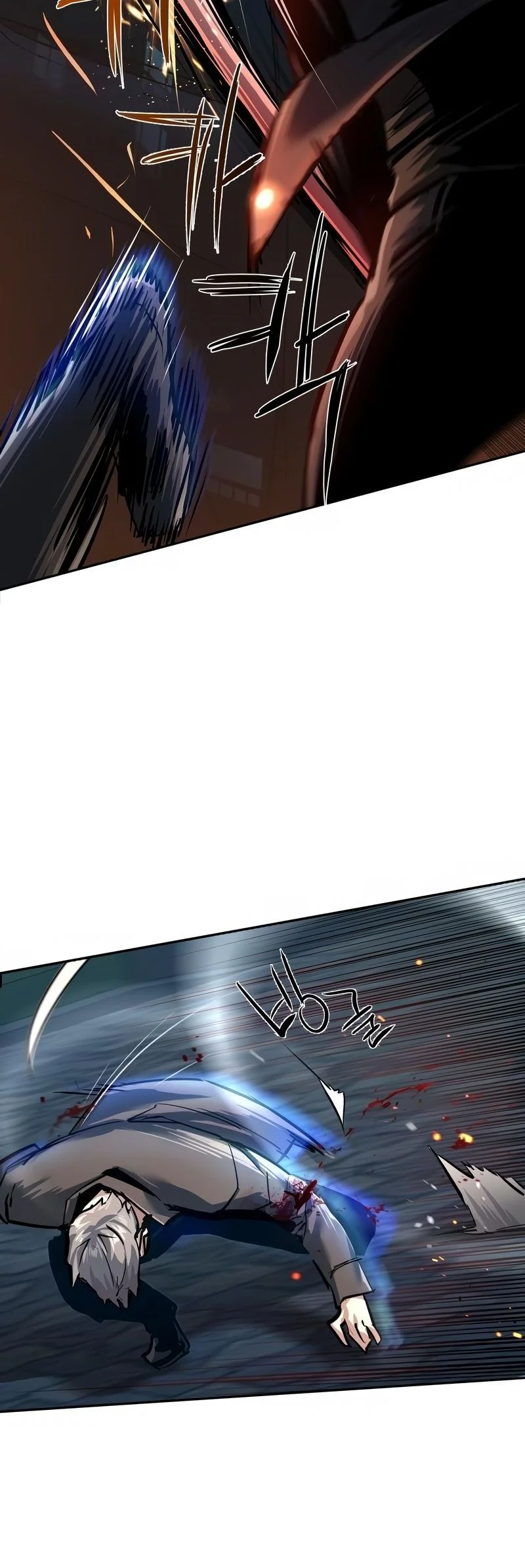 Read Mercenary enrollment (fr) Manga Online