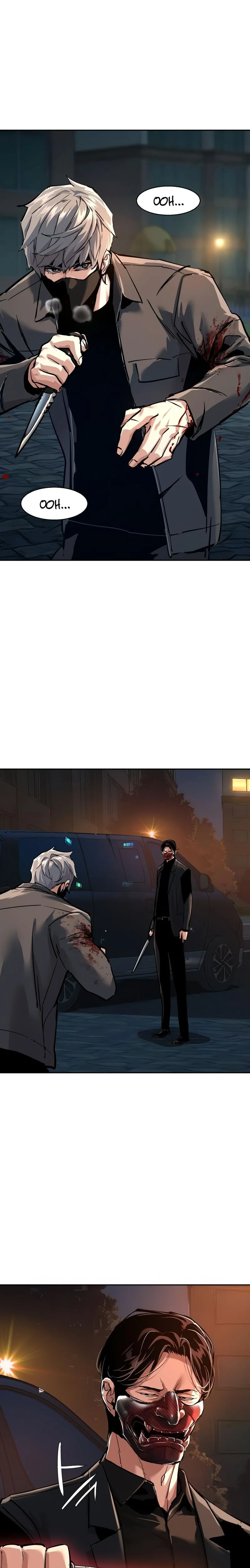 Read Mercenary enrollment (fr) Manga Online