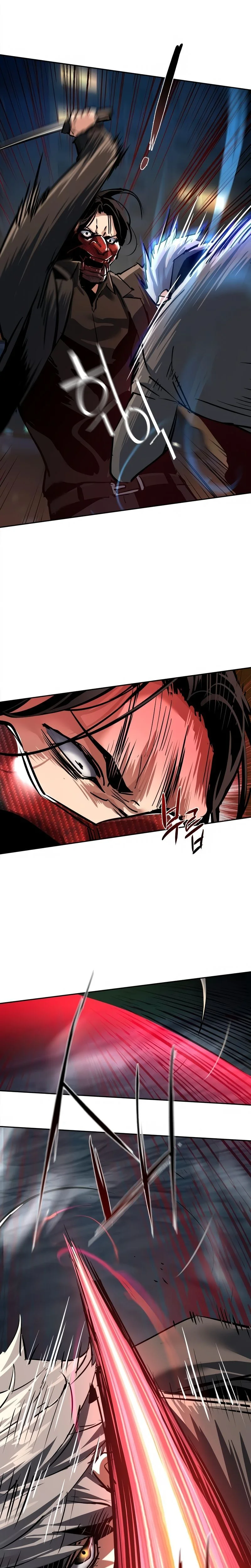 Read Mercenary enrollment (fr) Manga Online