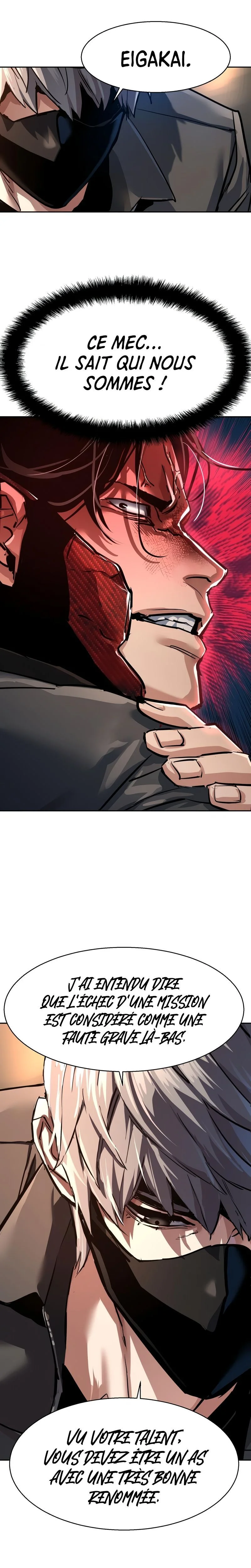 Read Mercenary enrollment (fr) Manga Online