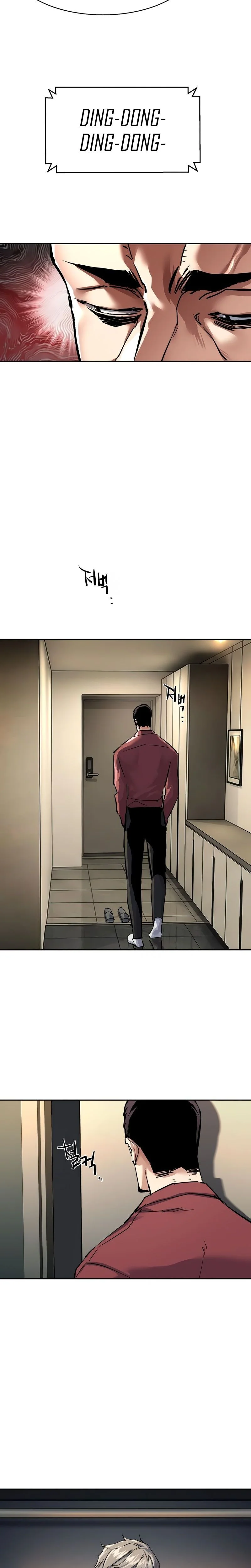 Read Mercenary enrollment (fr) Manga Online