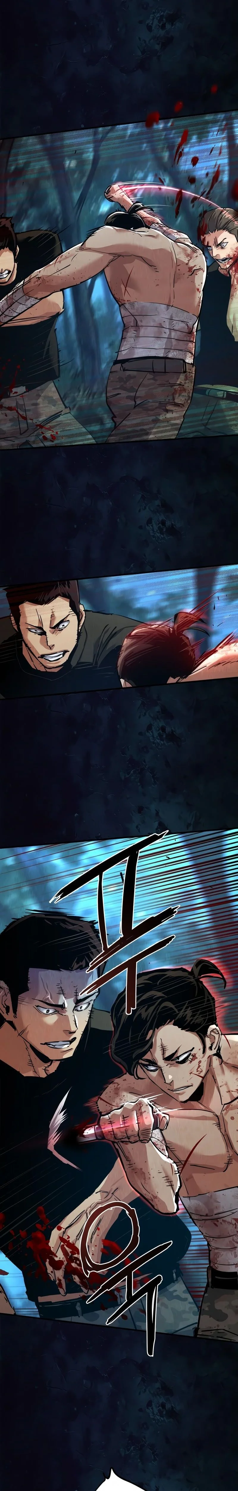 Read Mercenary enrollment (fr) Manga Online