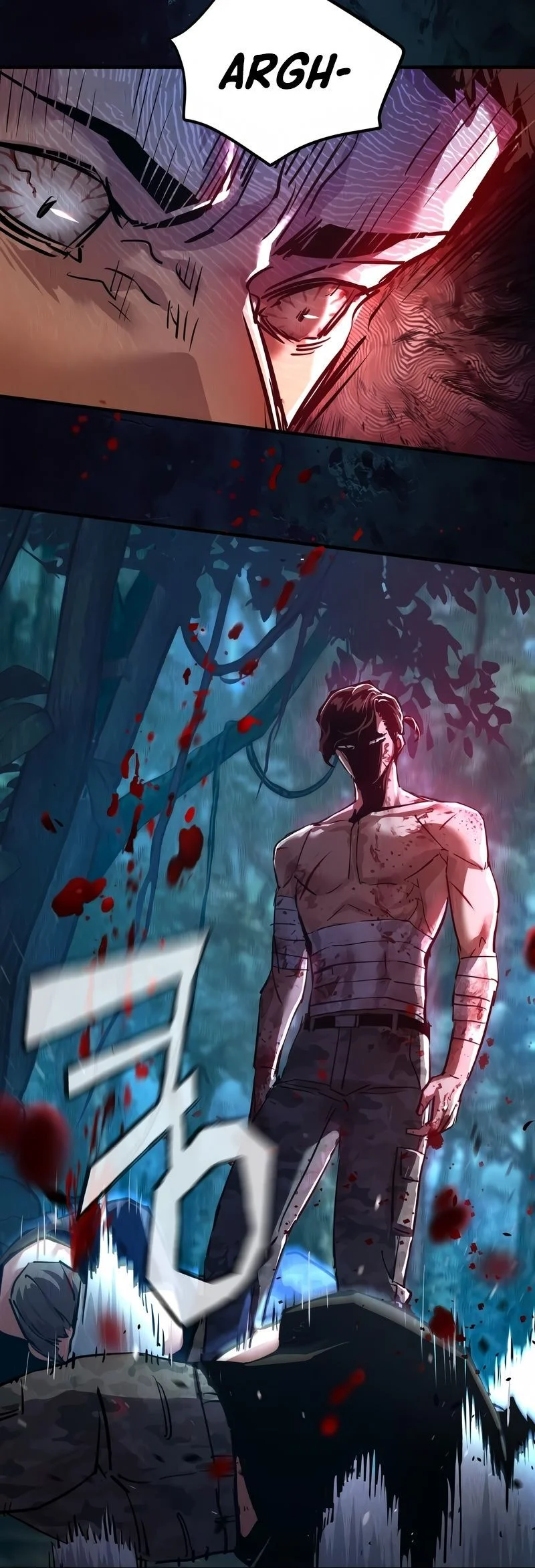 Read Mercenary enrollment (fr) Manga Online