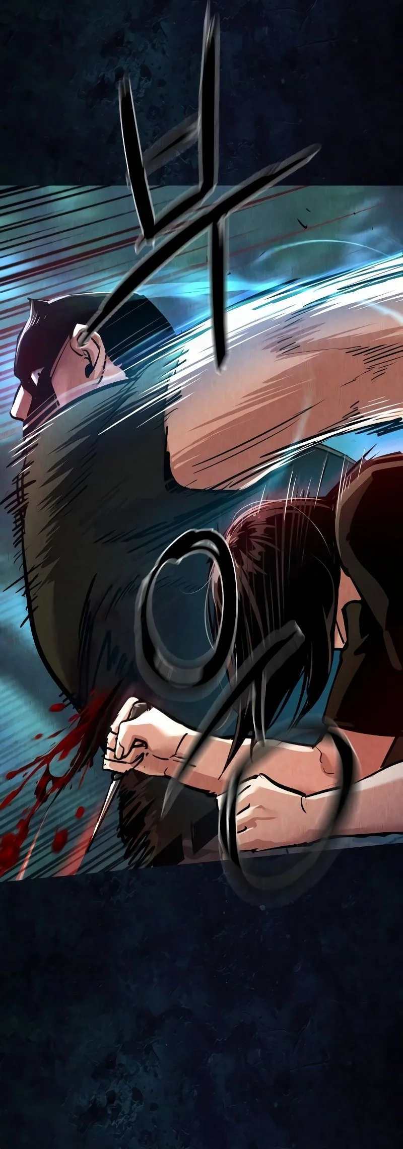 Read Mercenary enrollment (fr) Manga Online