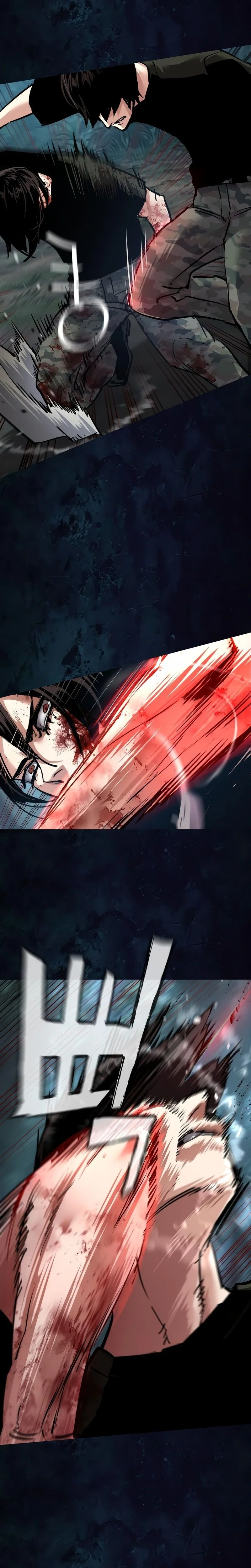 Read Mercenary enrollment (fr) Manga Online