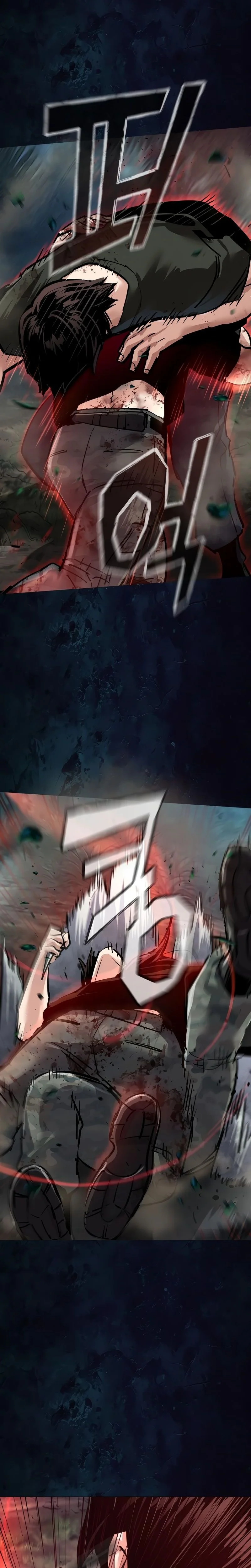 Read Mercenary enrollment (fr) Manga Online