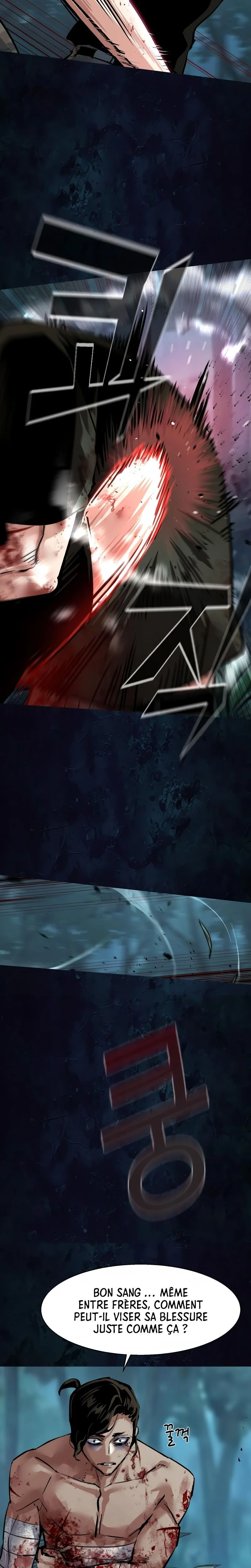 Read Mercenary enrollment (fr) Manga Online