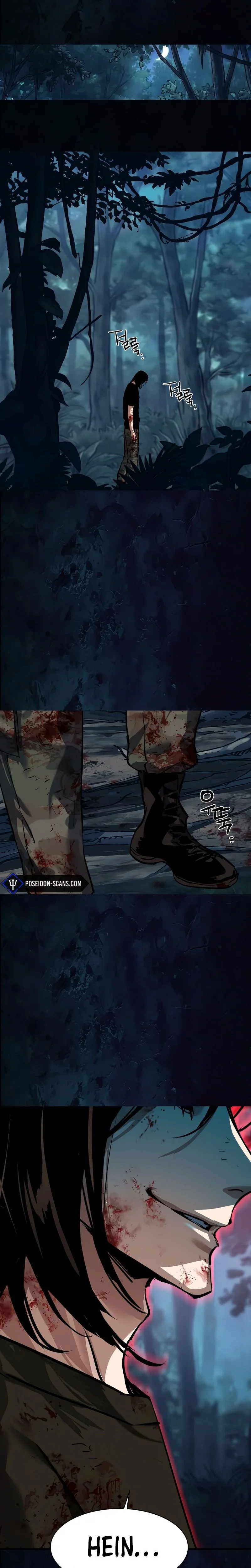 Read Mercenary enrollment (fr) Manga Online