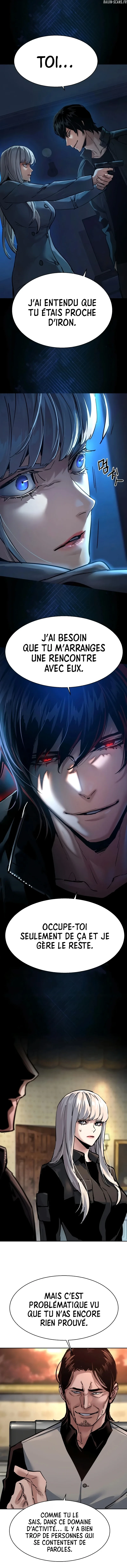 Read Mercenary enrollment (fr) Manga Online