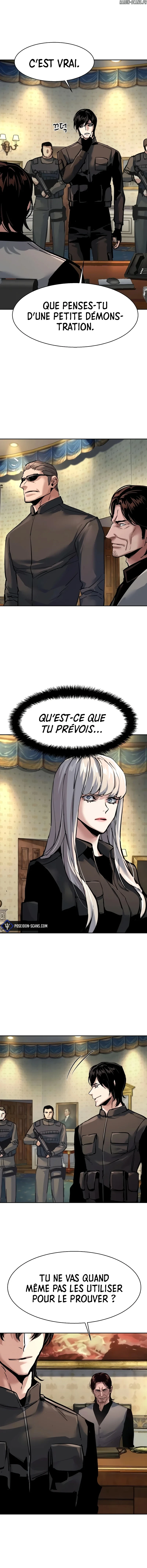 Read Mercenary enrollment (fr) Manga Online