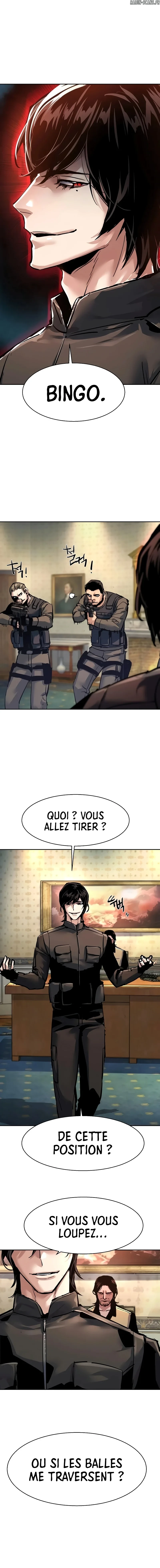 Read Mercenary enrollment (fr) Manga Online