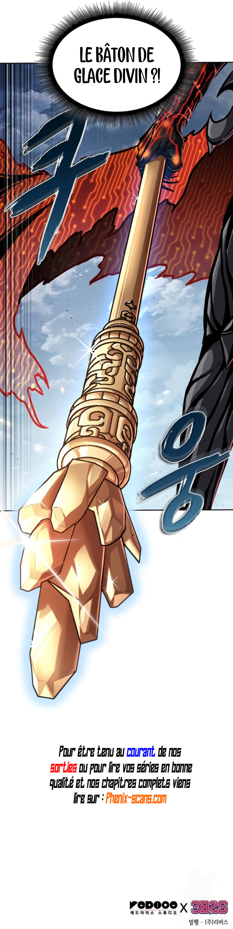 Read Nano Machine (fr) Manga Online