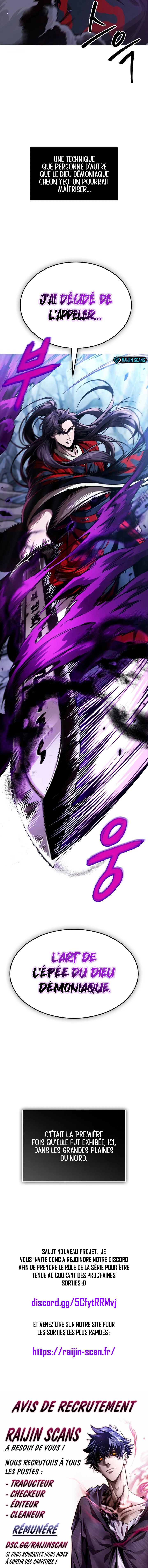 Read Nano Machine (fr) Manga Online