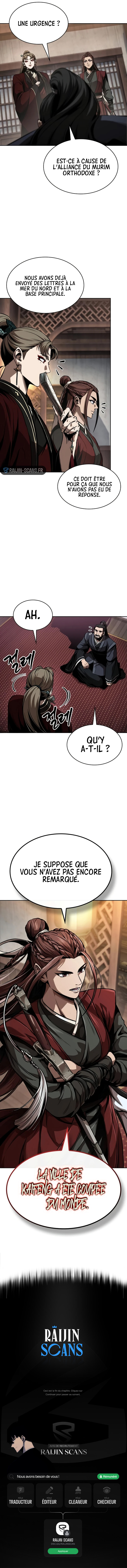 Read Nano Machine (fr) Manga Online