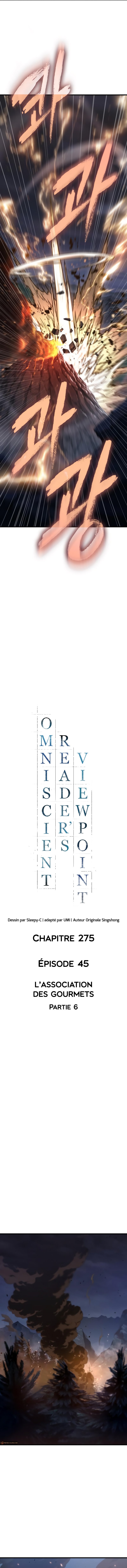 Read Omniscient Reader’s Viewpoint (fr) Manga Online