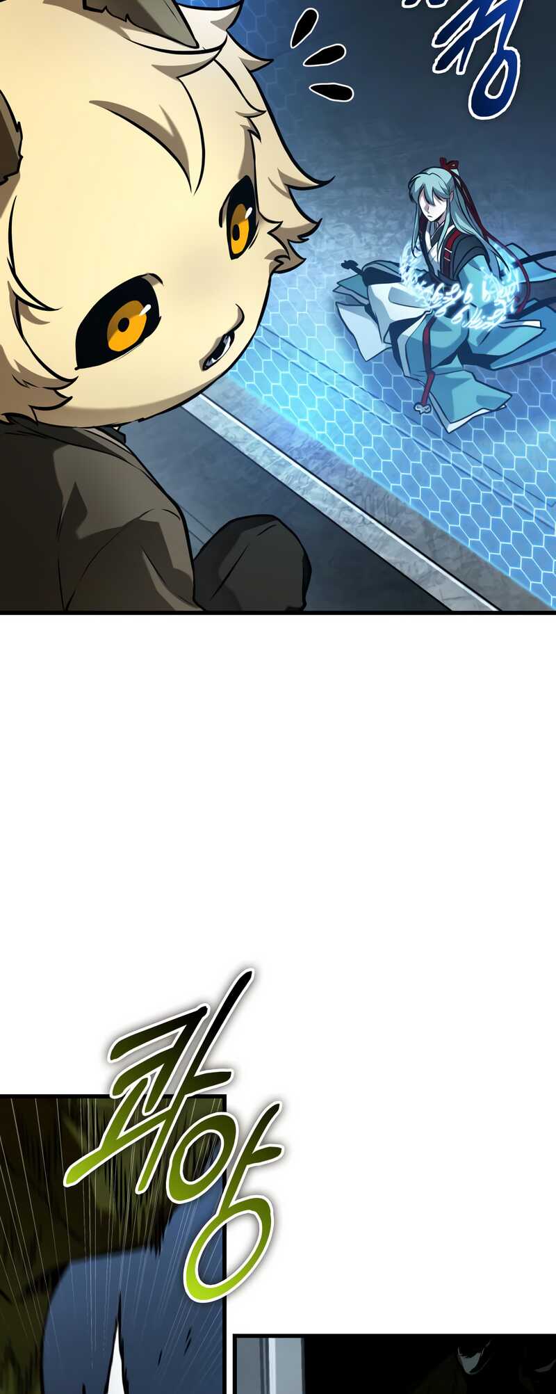 Read Omniscient Reader’s Viewpoint (fr) Manga Online