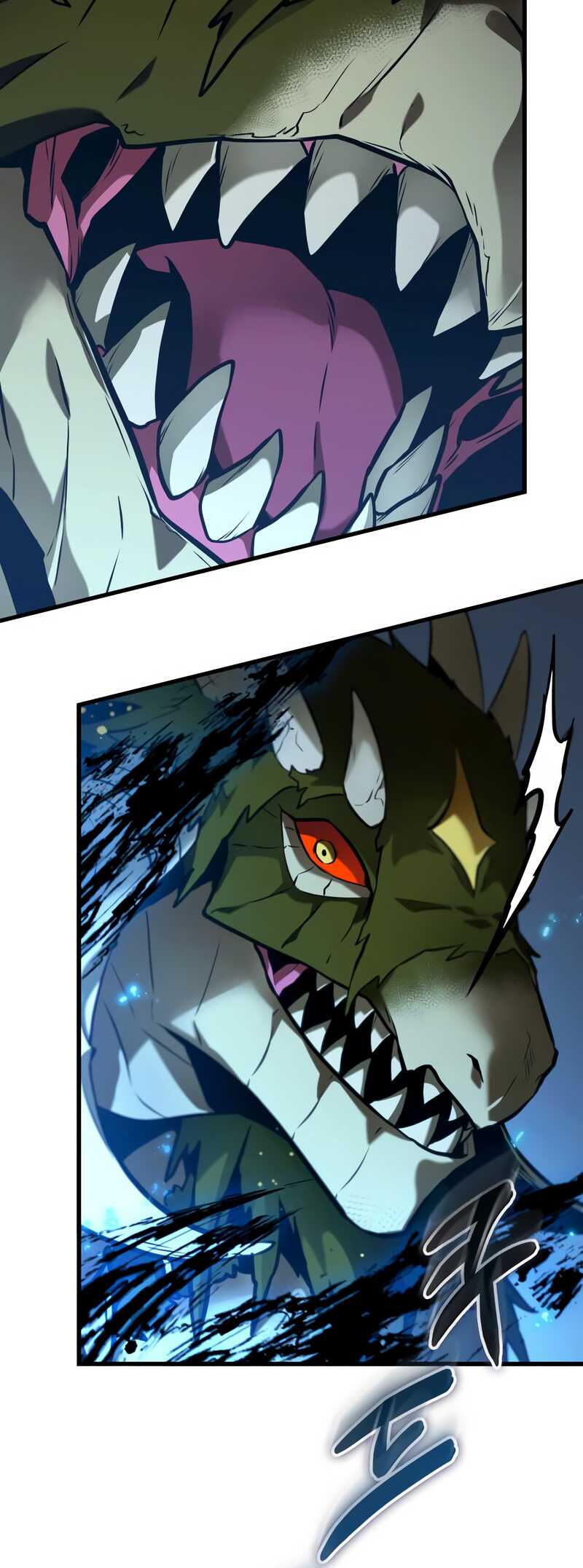 Read Omniscient Reader’s Viewpoint (fr) Manga Online